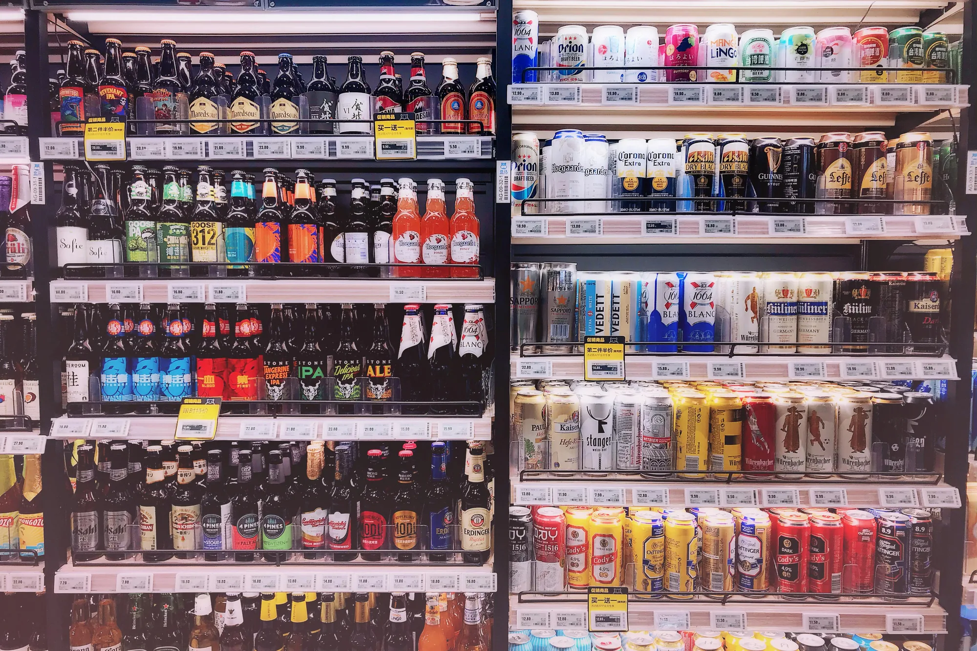 Products from the Mad About Brands portfolio